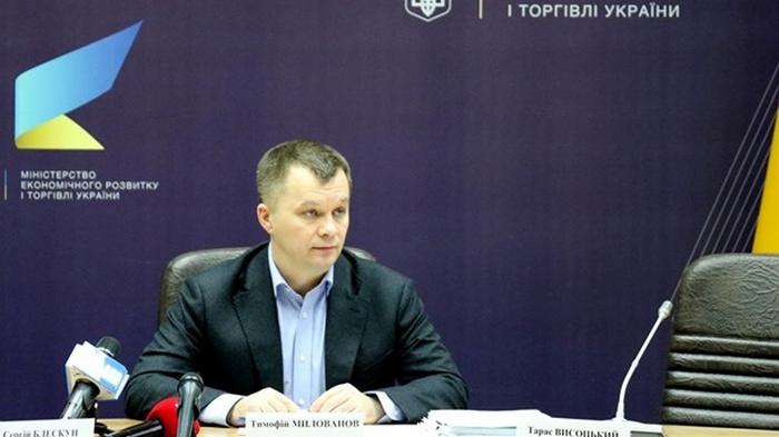 Милованов анонсировал изменения в трудовой кодекс