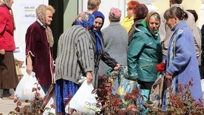 Миллион украинцев получают пенсию в полторы тысячи