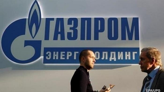 Газпром заплатил Нафтогазу почти $3 млрд