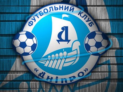 Коломойский решил закрыть футбольный клуб «Днепр»