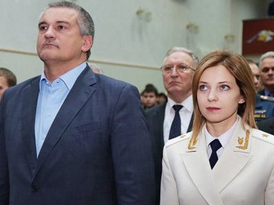 Поклонскую и Аксенова заберут в Госдуму РФ
