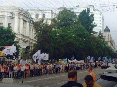 В Киеве протестуют против повышения тарифов (фото, видео)