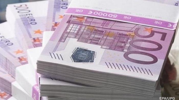 Украина выпустила новые облигации на €1,25 млрд