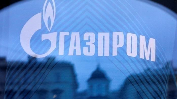 Газпром снизил добычу газа до минимума за три года