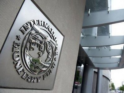 МВФ не включил в календарь вопрос выделения транша для Украины