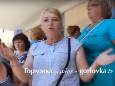 «Хотим как в Украине» — граждане Горловки вышли на акцию протеста (видео)