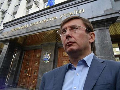 Расследование Иловайской трагедии почти завершено – Генпрокурор