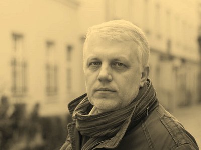 В Киеве от взрыва в авто погиб известный журналист Павел Шеремет (фото)
