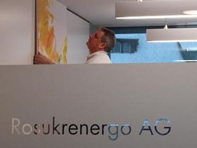 «Газпром» ликвидировал швейцарского трейдера «RosUkrEnergo» олигарха Фирташа