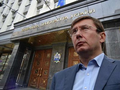 Генпрокурор Луценко раскрыл новые детали расстрела Майдана