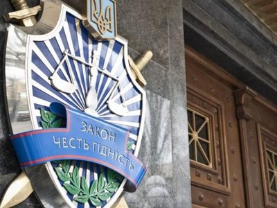 ГПУ задержала экс-замглавы НБУ по подозрению в хищении почти 1 млрд грн