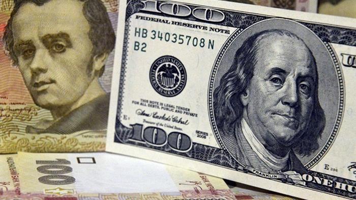 Курс валют на 6 марта: доллар подешевел