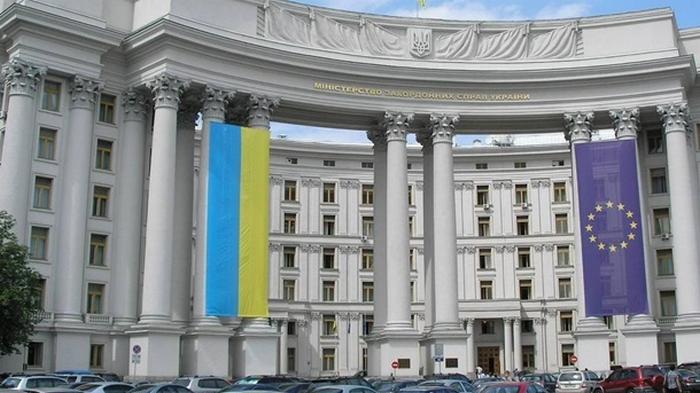 МИД дал советы украинцам, планирующим заграничные поездки