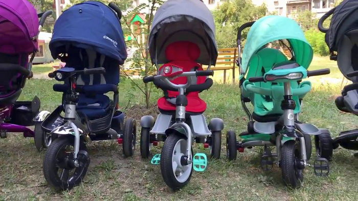 трехколесный велосипед