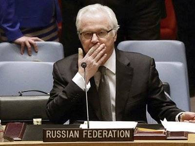 РФ в ООН заблокировала проект заявления Совбеза по Крыму