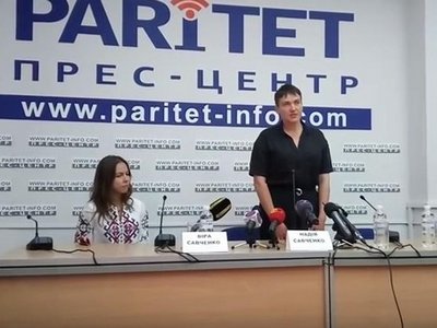 Надежда Савченко заявила, что Ростов — это Украина (видео)