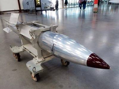 США модернизируют ядерную бомбу B61
