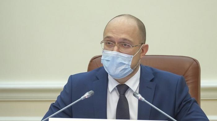 Шмыгаль назвал даты двух пиков коронавируса в Украине