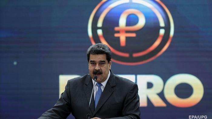 Мадуро выдал фермерам кредиты в криптовалюте