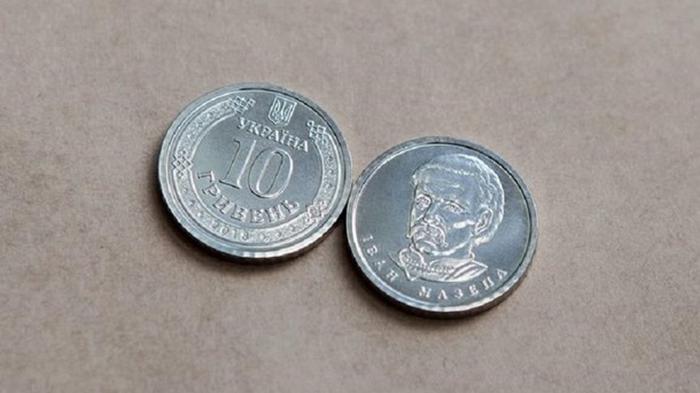 Нацбанк показал новую монету в 10 гривен (видео)