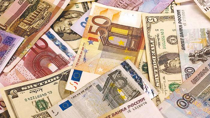 обмен валюты выгодный курс в омске