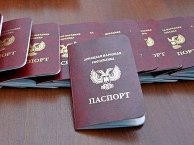 На Донбассе задержали украинского прокурора с паспортом «ДНР»