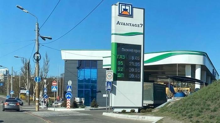 На украинских АЗС остановился рост цен на автогаз