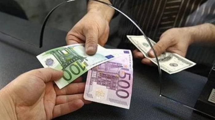 Обмін валюти в Івано-Франківську: вигідний вибір