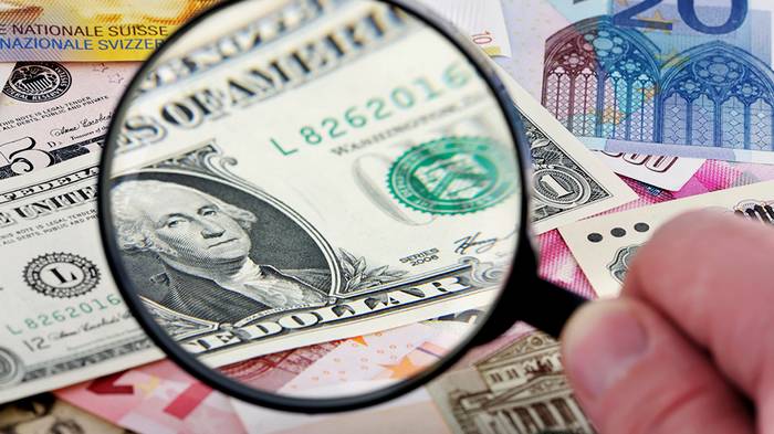 Где онлайн узнать текущий курс доллара в Сумах?