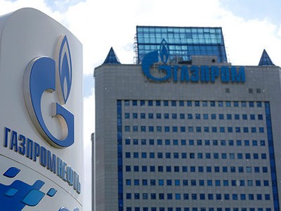 Российский «Газпром» создал новую газовую компанию в Европе