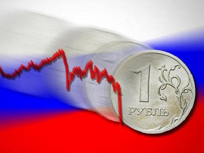 О плохом состоянии российской экономики заявили около 40% россиян