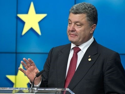 Украина готова расследовать дело Манафорта — Порошенко