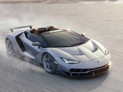 Lamborghini показала свой самый мощный спорткар (фото)