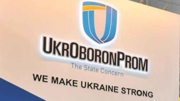 Укроборонпром получил 480 млн грн чистой прибыли за полгода