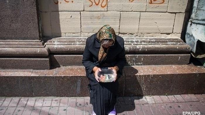 Стало известно, сколько украинцев считают себя бедными
