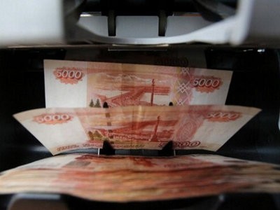 Резервный фонд России всего за месяц сократился на 18%