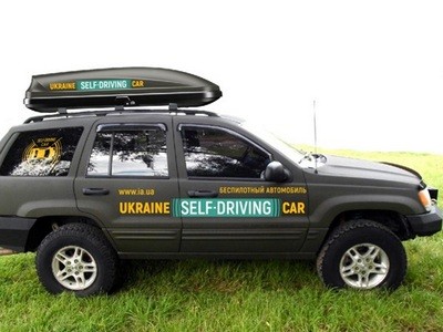 Украина анонсировала беспилотное авто (видео)