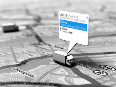 Методы наблюдения за транспортом с помощью GPS