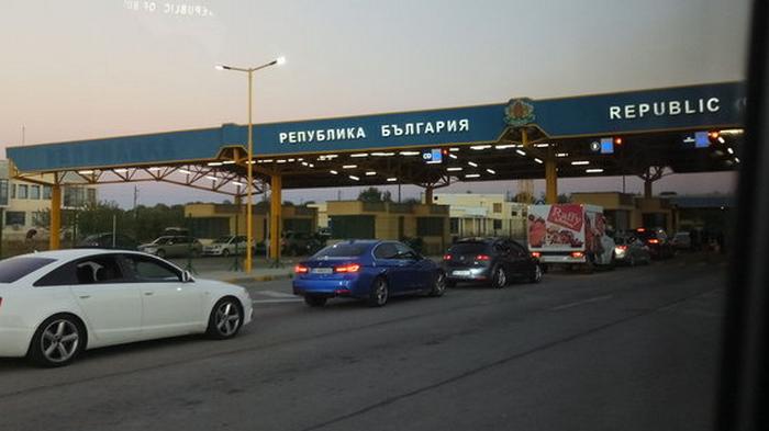 Болгария вернула Украину в красную зону: для въезда туда снова нужен негативный ПЦР-тест