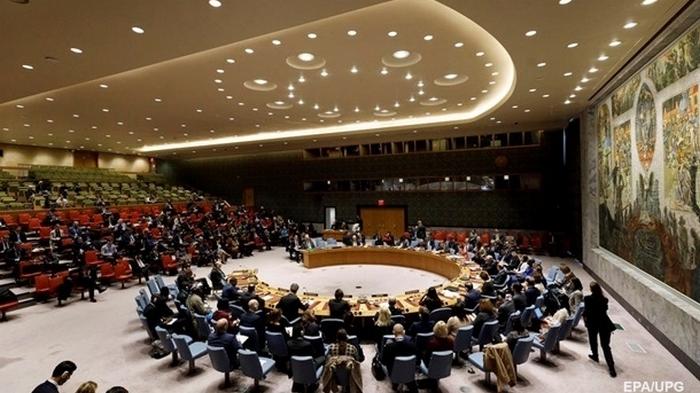 В ООН обеспокоены темпами ядерного разоружения