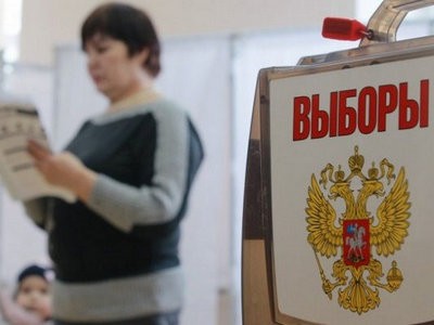 РФ из-за выборов пожаловалась на Украину в ООН