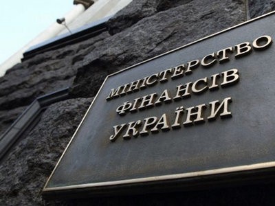 Украина привлекла $1 млрд под гарантии США