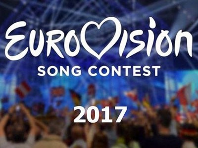 Евровидение-2017 обойдется Украине почти в 500 млн гривен