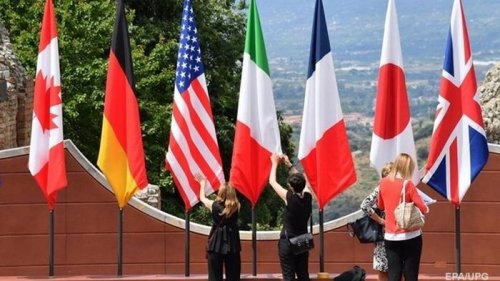 В G7 отреагировали на решение КСУ