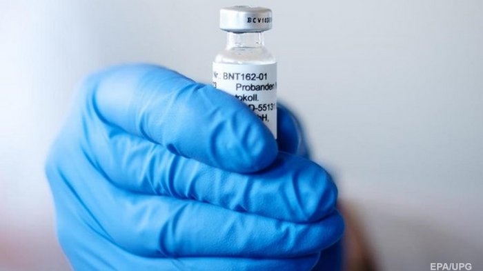 Pfizer начала процесс регистрации COVID-вакцины