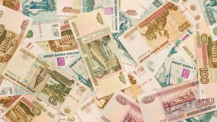 Где следует смотреть выгодный курс рубля в Кропивницком?