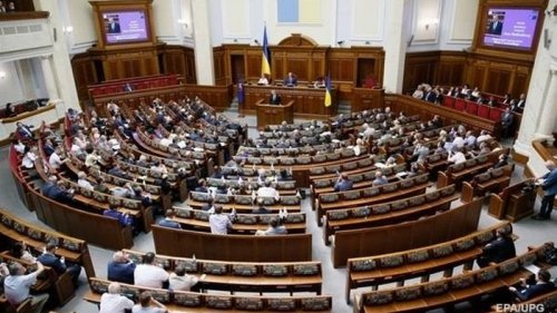 Депутатам местных советов запретили голосовать при конфликте интересов