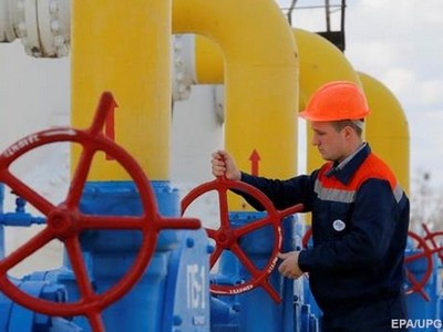 РФ отказала Украине в новой скидке на газ