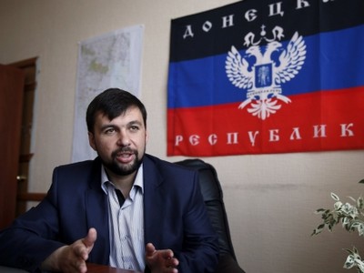 Депутаты подали иск из-за бездействия Минюста в отношении партии «ДНР»