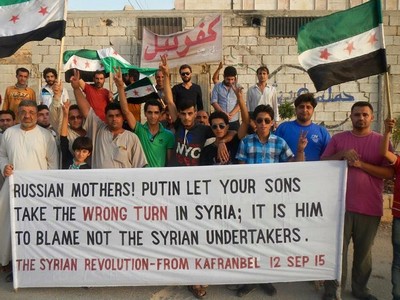 Сирийцы предупредили матерей солдат из РФ (фото)